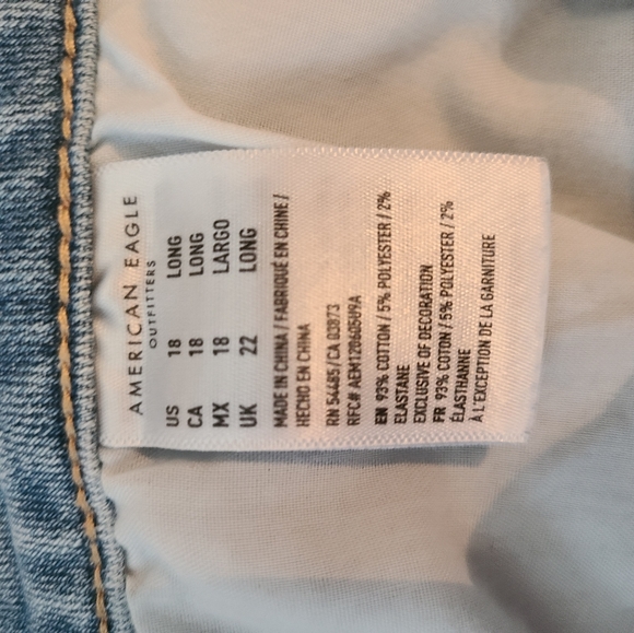 American Eagle Button Down Skirt - Picture 3 of 3